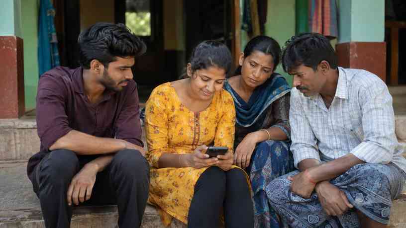 Pilla Peeru Chepu Missama Song - భాగం 4