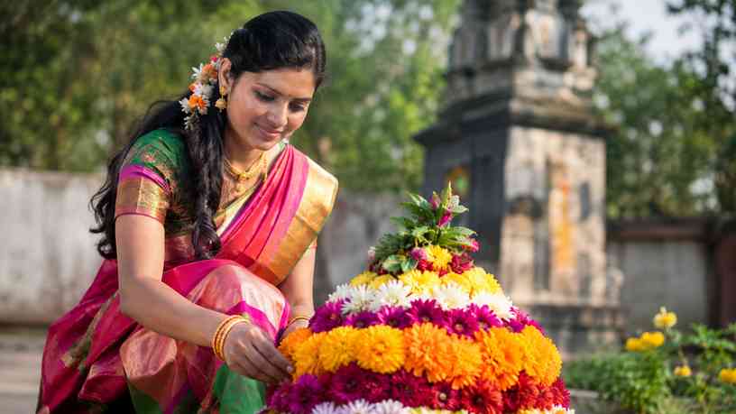 T News Bathukamma Song 2019 - భాగం 4