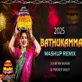 2025 NON STOP BATHUKAMMA MASHUP REMIX DJ PRADEEP SMILEY X DJ KARTHIK MURARI