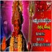 AMMAVARUVU NUVVENA DURGAMMA KOLUPU DJ SONG MIX BY DJ BHARATH DRP