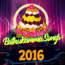 6TV Bangaru Bathukamma Song 2016 6TV Bangaru Bathukamma Song 2016