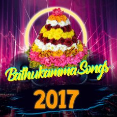 V5 News Bathukamma Song 2017
