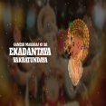 EKADANTAYA VAKRATUNDAYA  DHOL MIX