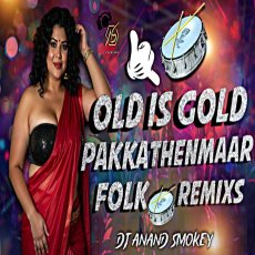 Spl 2k25 RamNavami Dappu Remix By Dj Anand Smokey Spl 2k25 RamNavami Dappu Remix By Dj Anand Smokey