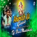 BHARAT KA GANESH DJ Song