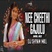 MEE CHEETHI GAJULU _ Old SONG _ REMIX BY DJ SHYAM MKL #reels #viralvideo #djremix [eMqqyu0BGns]
