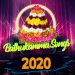 Hanmanth Yadav Bathukamma Song 2020