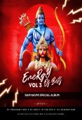 ENERGY OF BEATS VOL-3 