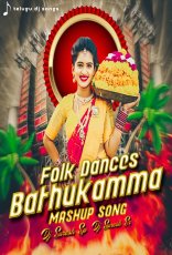 2K25 BATHUKAMMA SPCL MIXES 2K25 BATHUKAMMA SPCL MIXES