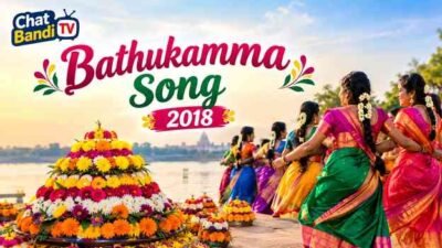 Chat Bandi TV Bathukamma Song 2018